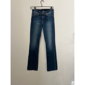 JOES JEANS‎ Ryley Bootcut Jeans Dark Wash Booty Fit Women's Size 26
